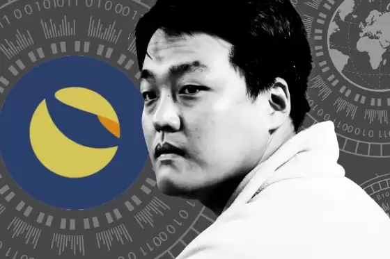 交易所清算费用与风险准备金