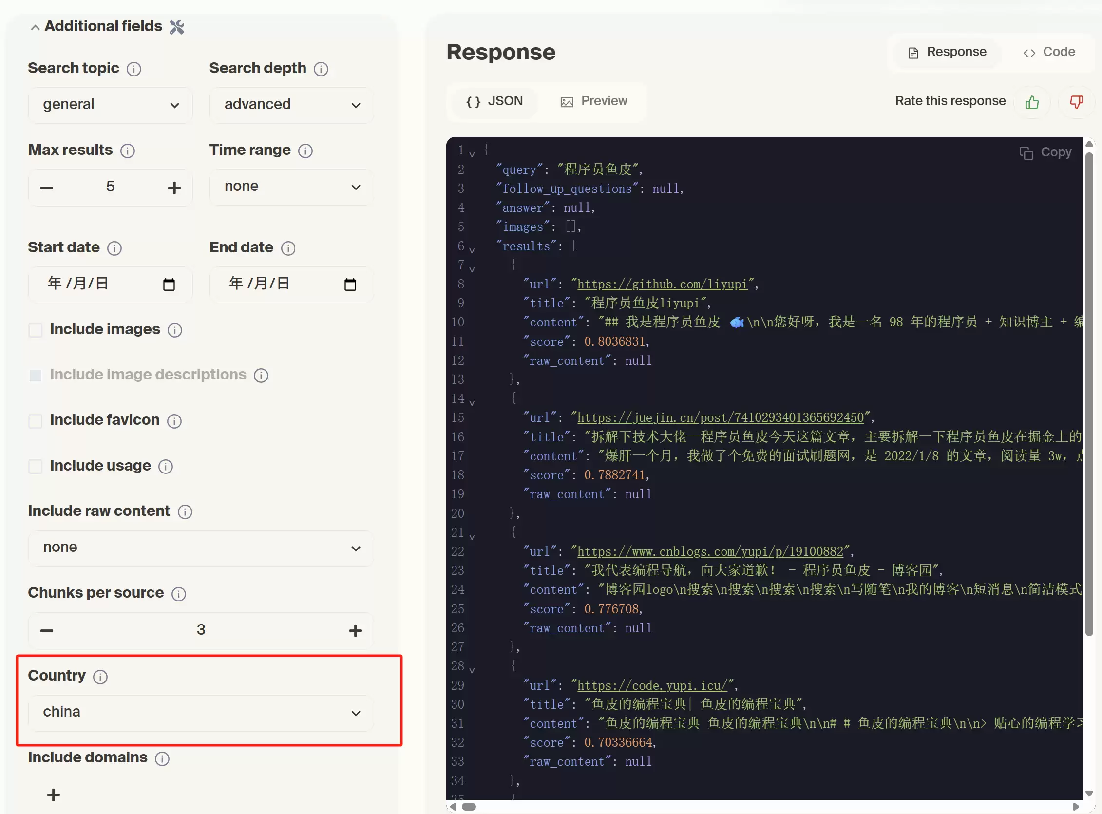 再见百度，我用 1 小时，开发了个 AI 搜索引擎！Codex + GPT 5.5 + DeepSeek V4 真香~