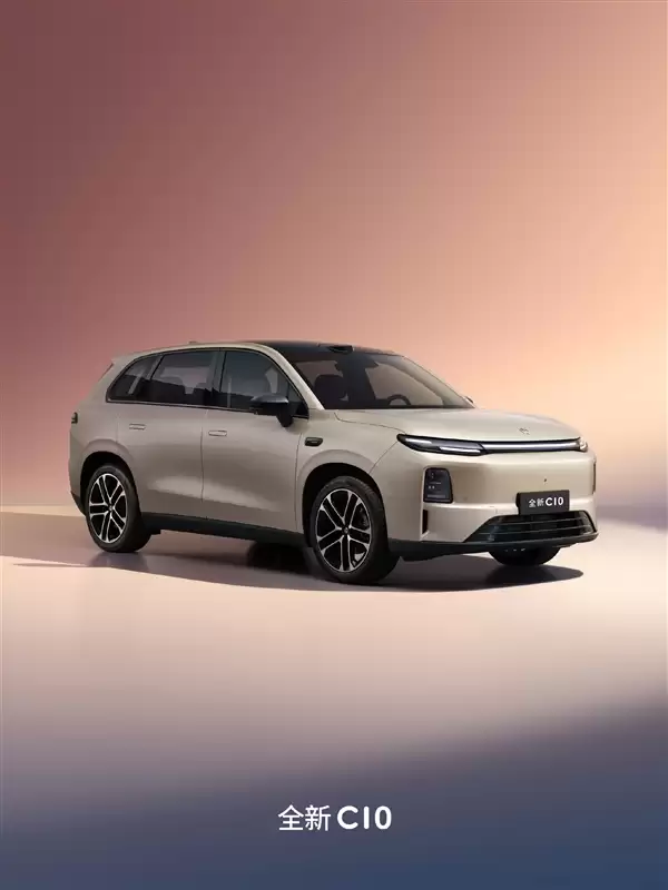 零跑官宣C系列焕新：C10、C11、C16三车齐亮相 6月16日发布