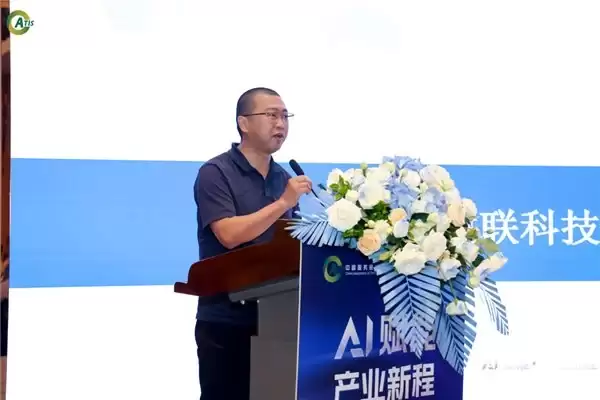 AI赋能·产业新程！2026（第四届）ITSU年度论坛在京圆满落幕