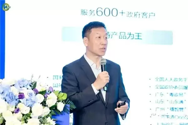 AI赋能·产业新程！2026（第四届）ITSU年度论坛在京圆满落幕