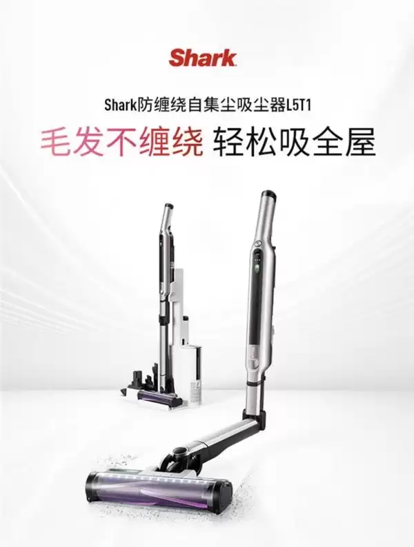 2026 高颜值国货吸尘器怎么选？5 款热门机型深度测评，软装搭配好看还好用