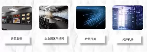 湖北数据中心机柜定制，1600kg高承重，智能气流遏制系统