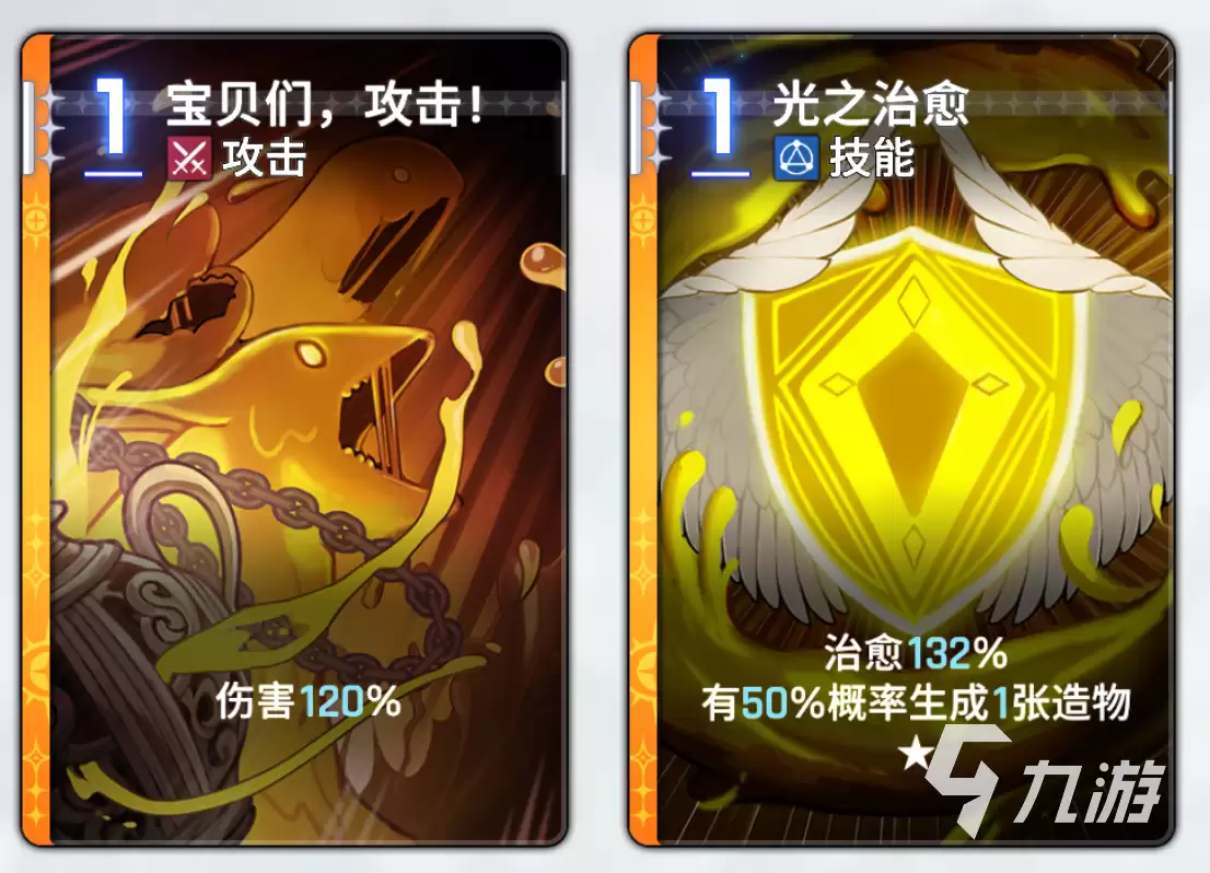 卡厄思梦境奥尔莱亚怎么玩 卡厄思梦境奥尔莱亚玩法介绍