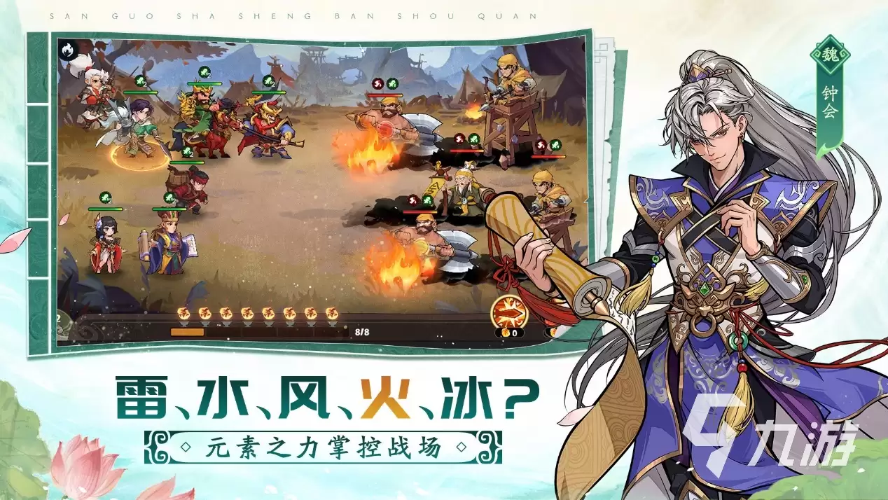 三国杀武将觉醒赵云厉害吗 三国杀武将觉醒赵云强度介绍
