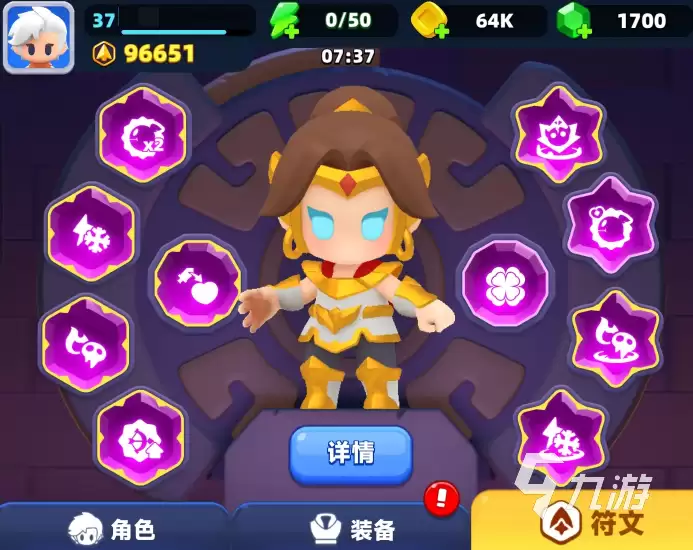 弓箭传说2装备套装效果介绍​ 弓箭传说2装备有套装效果吗​