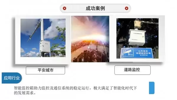 湖北数据中心机柜定制，1600kg高承重，智能气流遏制系统