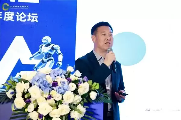 AI赋能·产业新程！2026（第四届）ITSU年度论坛在京圆满落幕