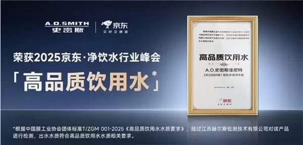 家用净水器怎么选?低换芯成本净水器推荐,省心更省钱!
