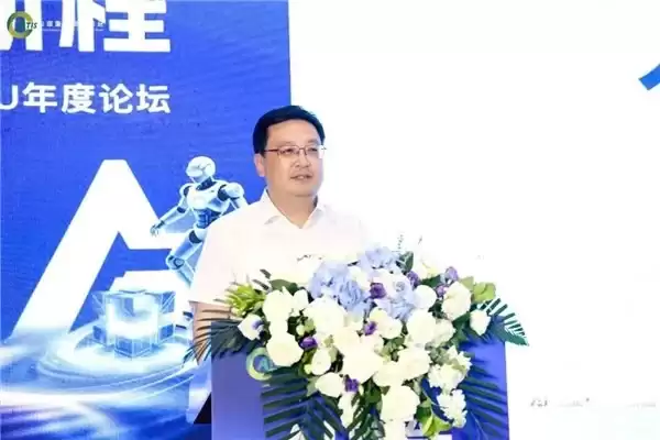 AI赋能·产业新程！2026（第四届）ITSU年度论坛在京圆满落幕