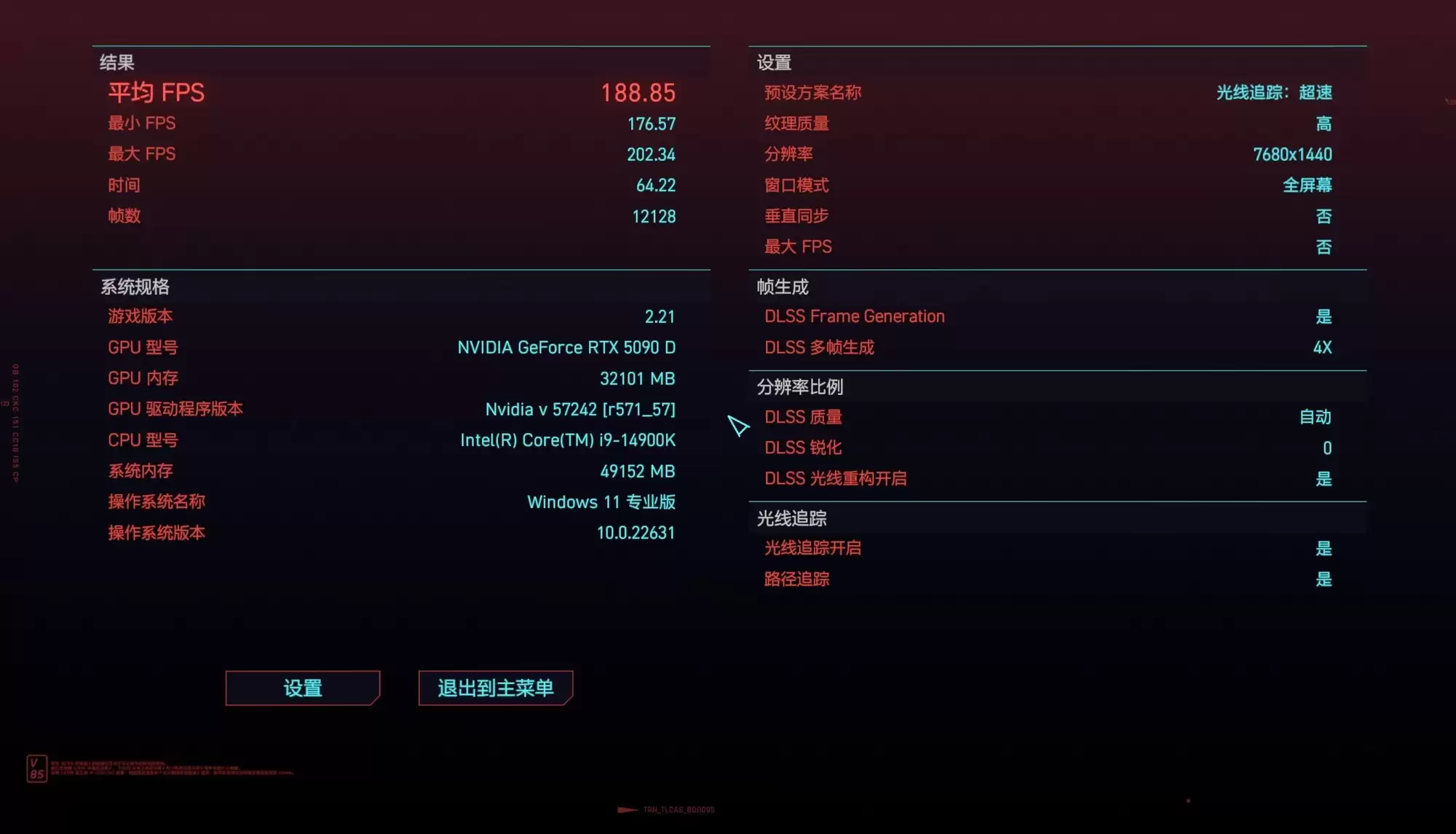 618 OLED显示器推荐：AG276QSD开启三屏电竞新纪元