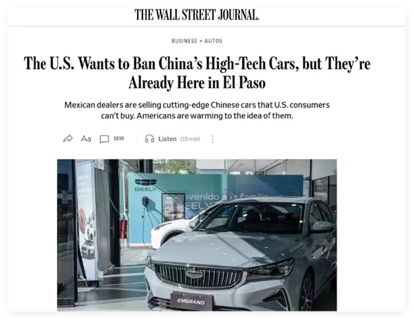为买中国车拼了！美国人远赴墨西哥边境人肉代购中国车