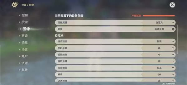 星星海梦幻外观+4K原生实况！vivo S60手机全面评测：一台懂年轻人日常需求的轻旗舰