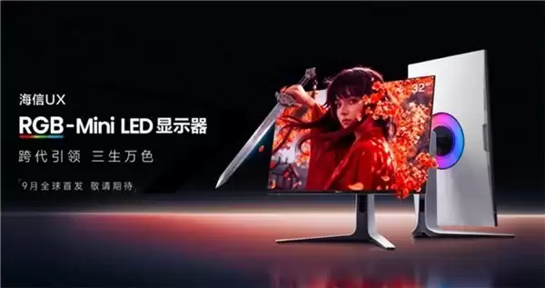 618显示器怎么选?从入门到旗舰的一站式选购攻略