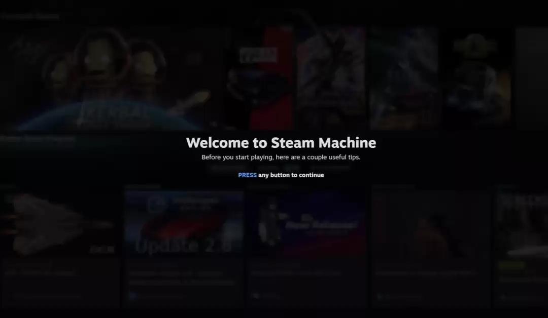 全新主机Steam Machine或将在近期正式亮相