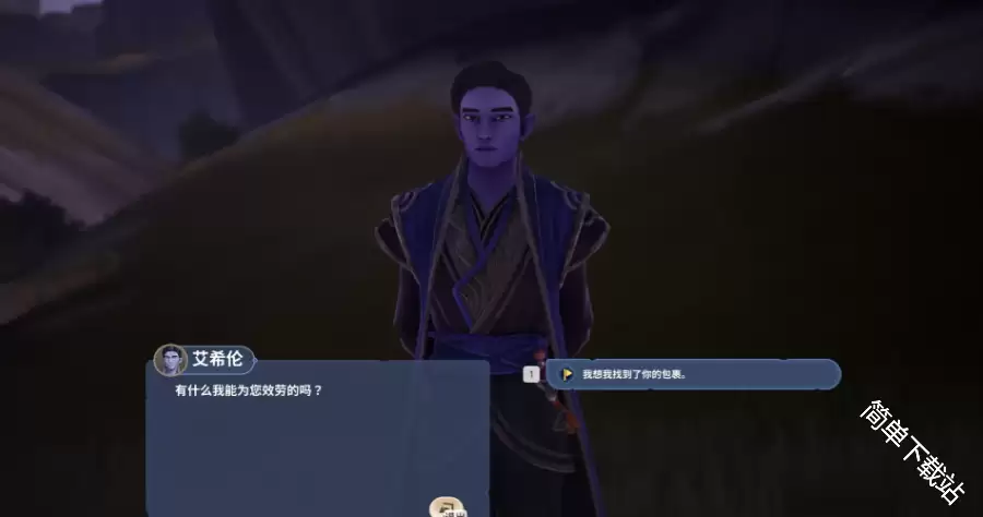 \