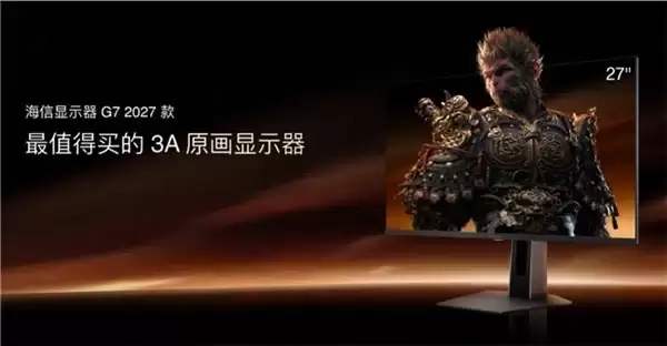 618显示器怎么选?从入门到旗舰的一站式选购攻略