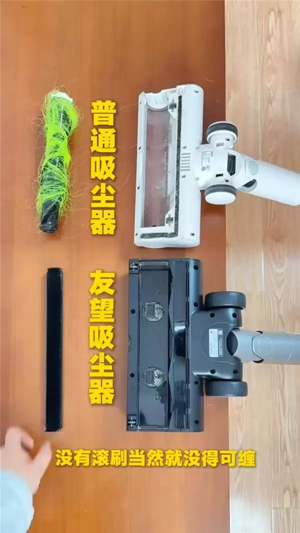 2026 自集尘吸尘器深度盘点：从颜值到性能，全面实测吸力 / 防缠毛 / 免倒灰核心体验
