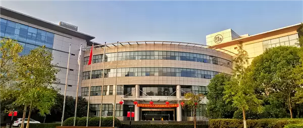 华虹公司再见！国产晶圆代工巨头更名：新名称6月8日正式生效