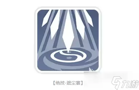 龙魂旅人玄武介绍 龙魂旅人玄武怎么样