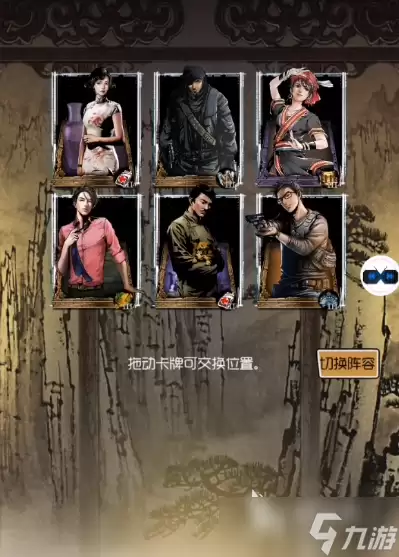 盗墓笔记角色介绍 盗墓笔记手游角色有哪些