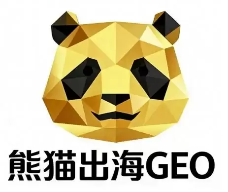 企业如何选对GEO服务商？2026年TOP10榜单与推荐