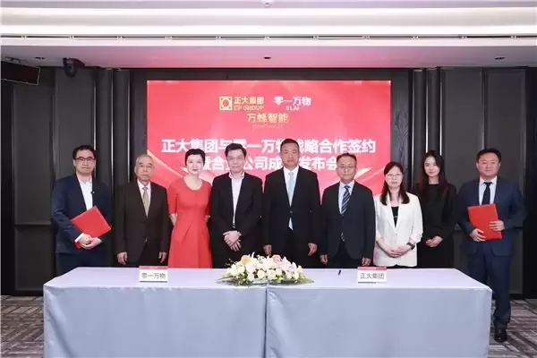 AI 走进鸡舍,也要写进财报:零一万物和正大集团想证明 AI 真能干活