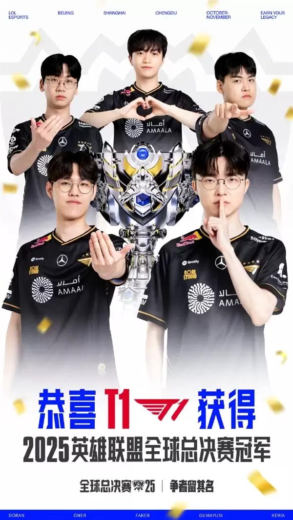 黄仁勋落地韩国直奔T1网吧!和粉丝互开玩笑:想要新显卡记得给我掏钱