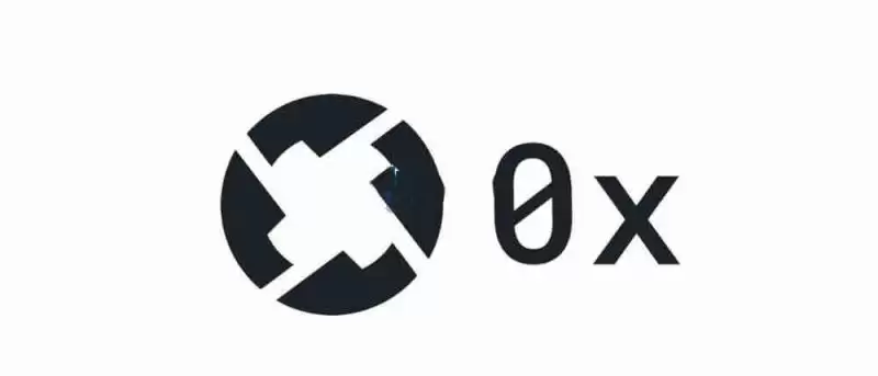 3. 0x Protocol:去中心化交易的基础设施层