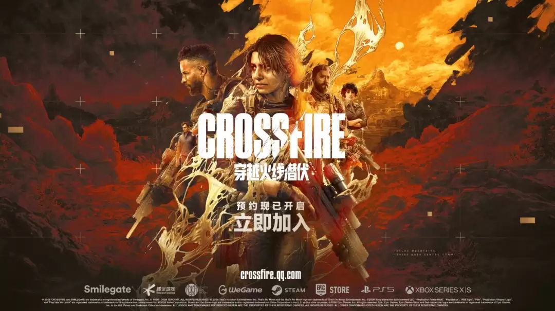 单机3A大作《穿越火线:潜伏》新预告 虚幻5打造