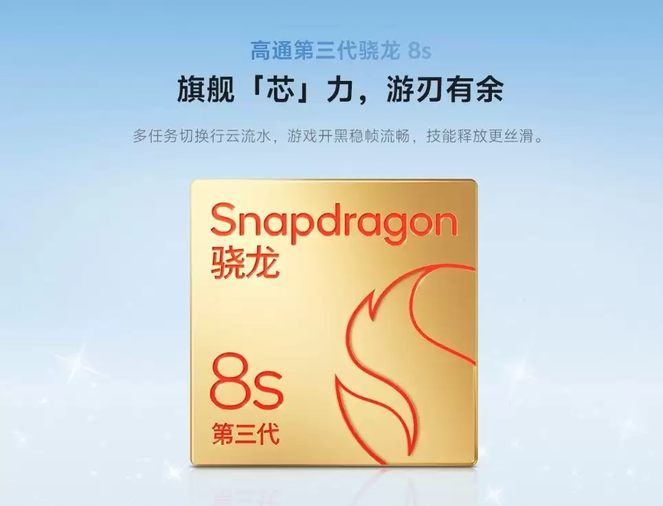 4K原生感Live“神器” vivo S60为什么值得购买?
