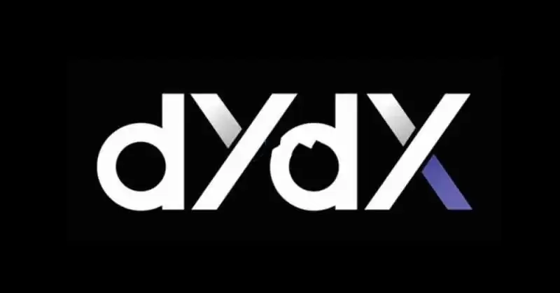4. dYdX:去中心化衍生品的独立链迁移先锋