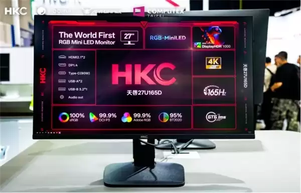 光色同控重塑专业显示新标准｜HKC连发两款全球首款31.4/27英寸RGB-MiniLED旗舰显示器