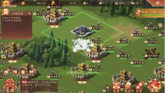 士气说明