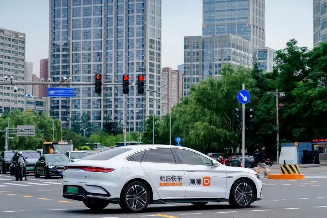 滴滴推出“甄选快车”：轴距不低于2750mm