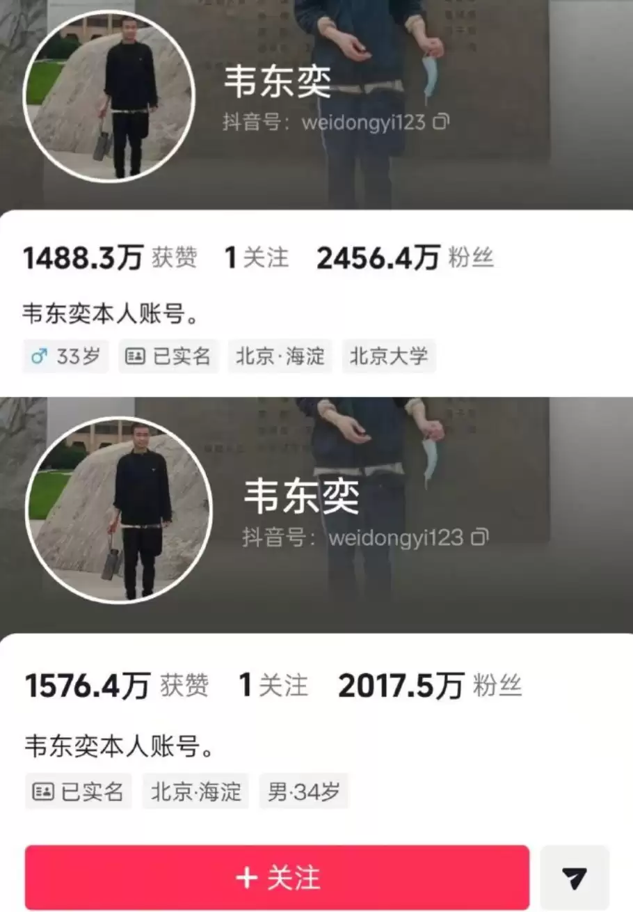 \ b3173b16-4a77-4cc1-86cf-911ab654e83a.png