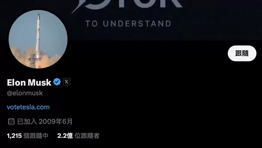 一文盘点分析师必备最常看10个币圈X帐号（Twitter）