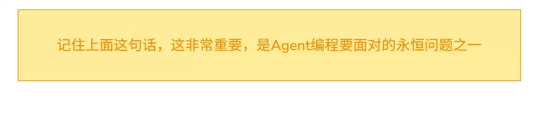 春哥的Agent通关秘籍05：工具调用 Function Calling【知识与思路篇】