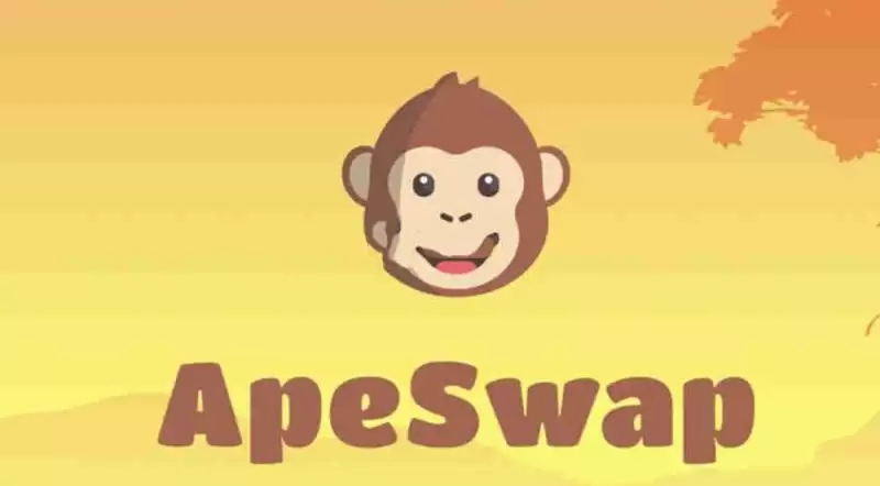 10. ApeSwap:社区驱动的多链 DEX