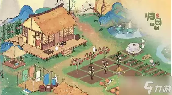 《桃源深处有人家》升级礼包码