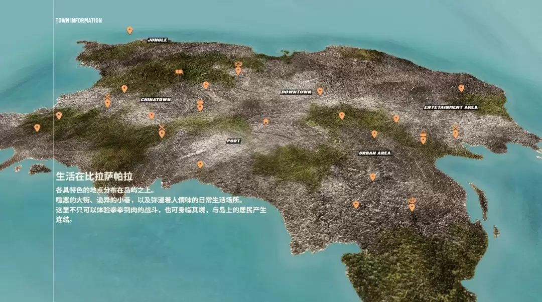 《VR战士：命运交锋》正式发表 导入动作冒险玩法