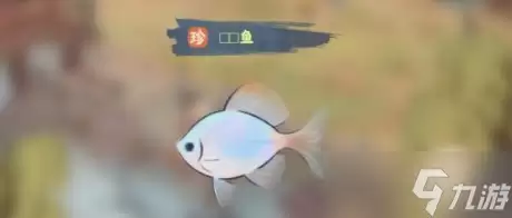 桃源深处有人家钓鱼玩法攻略