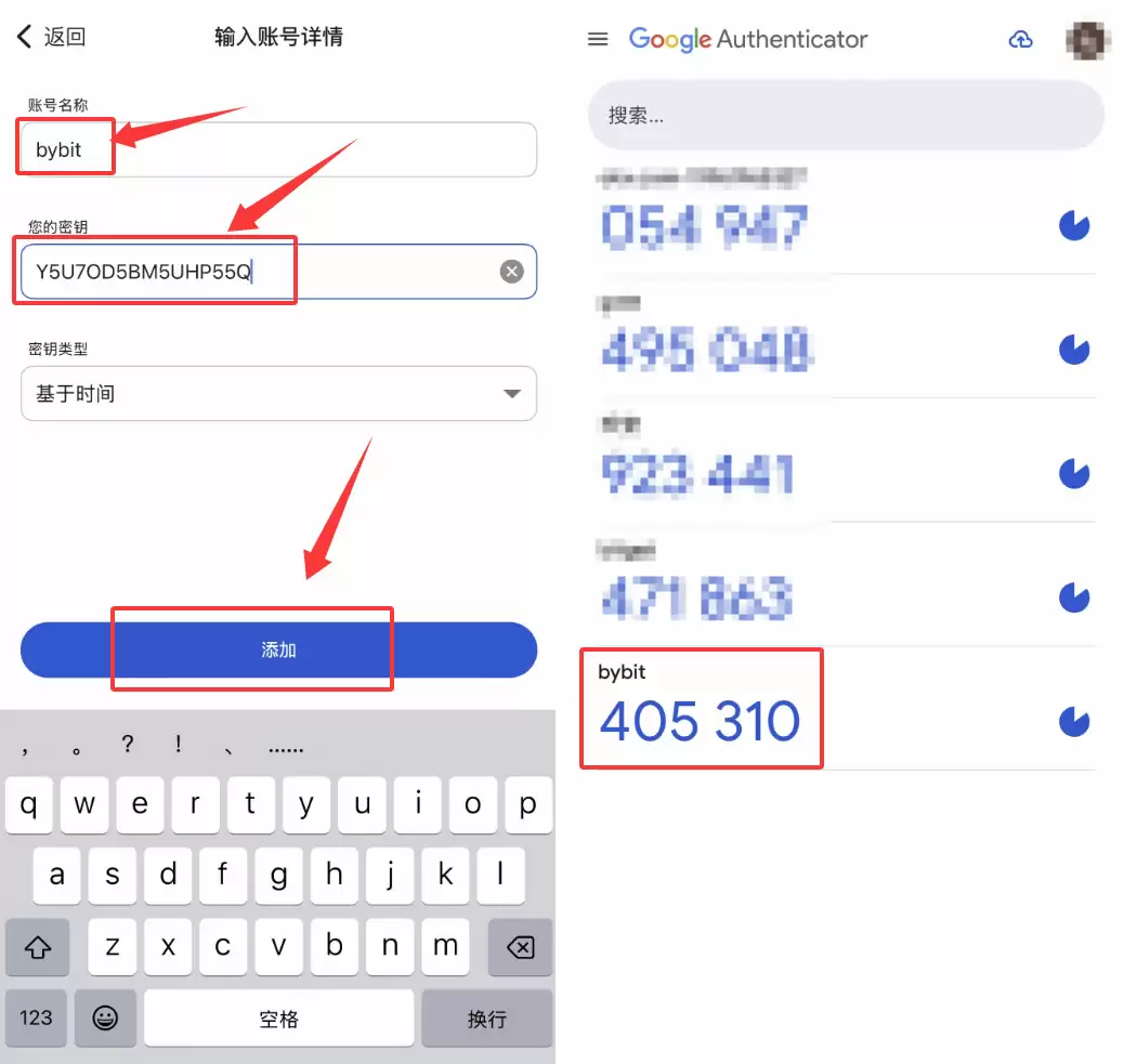 Bybit交易所是什么?如何注册、认证?Bybit新手注册、KYC认证教程