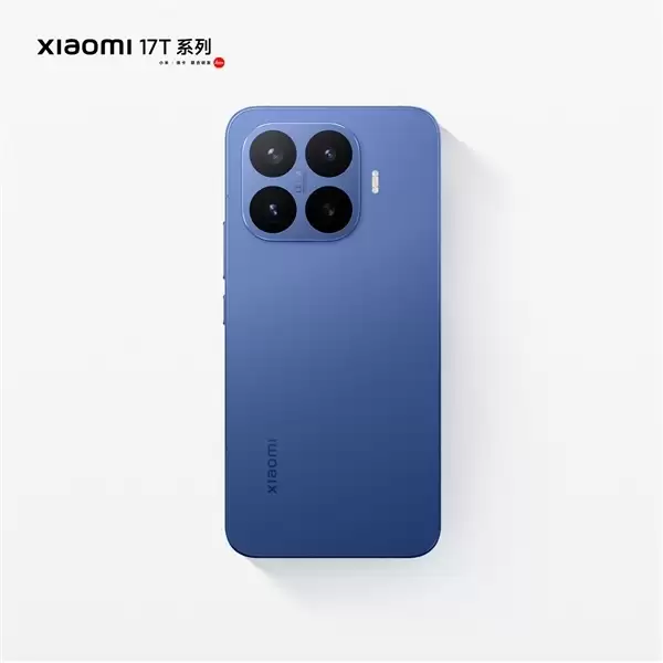 小米17T Pro官宣搭载天玑9500:光追渲染性能提升199%