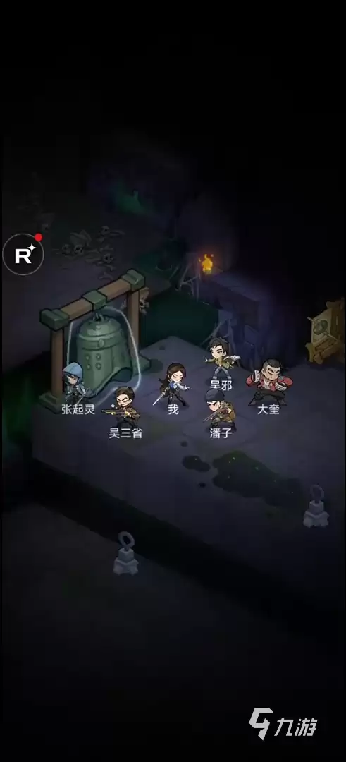 盗墓笔记裘德考怎么玩 盗墓笔记手游裘德考技能玩法攻略