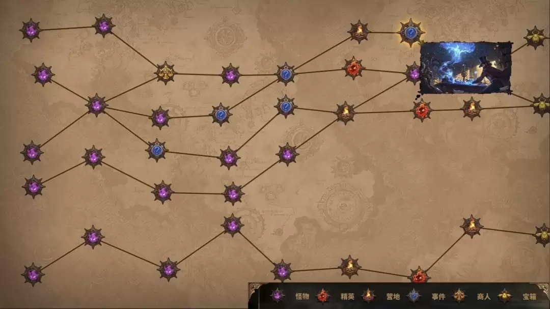 动作Roguelike《天核重启》试玩版现已上线!发射魔法弹幕撕裂敌人