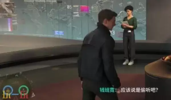 007初露锋芒怎么获得009情报 007初露锋芒009情报如何获取