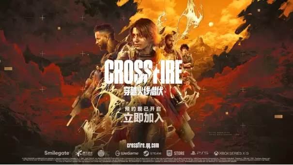 穿越火线IP公布全新3A单机叙事游戏《穿越火线:潜伏》夏日游戏节全球首曝