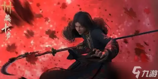 燕云十六声四时无常怎么获得 四时无常获得地点在哪