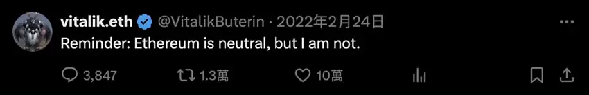 一文盘点分析师必备最常看10个币圈X帐号（Twitter）